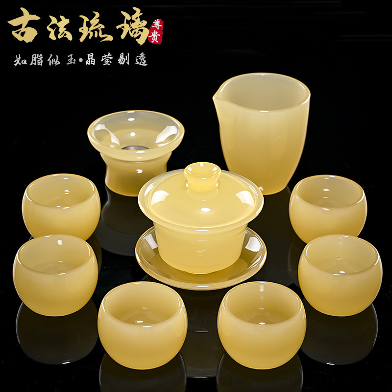 鼎器 帝王黄琉璃功夫茶具套装高档茶道 整套盖碗茶杯家用送礼办公