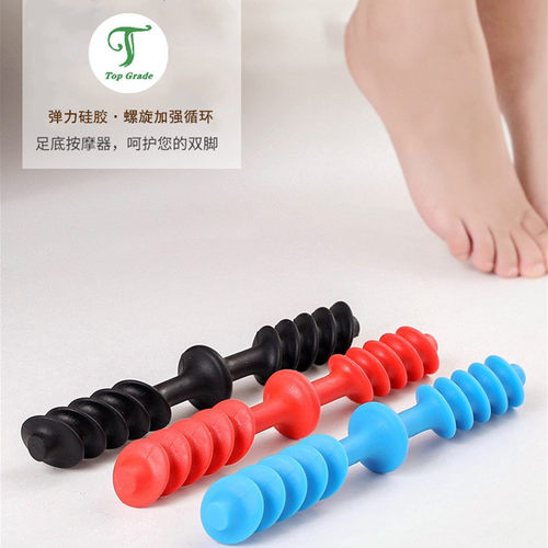TG螺旋硅胶脚底按摩器脚底舒缓轮