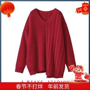 越穿越爱气质！重磅加厚！不对称绞花V领羊绒衫女纯羊绒毛衣宽松
