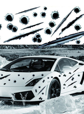 仿真子弹孔汽车车贴 汽车弹孔裂痕车贴纸 子弹孔车贴套装R458