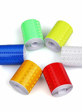 5cm*3m直销热款白色背胶晶彩格反光膜 反光胶带 反光警示胶带