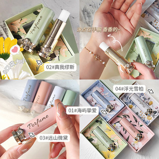 曼诗丽花悦馥意香体膏香膏香薰固体淡香学生女便携香体膏平价彩妆