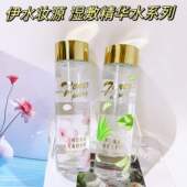伊水妆源430ml湿敷精华水芦荟莼液芍药花滋润保湿 水乳精华三合一