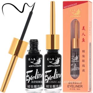 正品 美人魚眼線液軟頭刷硬頭刷眼線筆防水不暈染持久濃黑初學(xué)液體