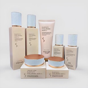 PIBAMY比芭美玻尿酸保湿补水面部护肤礼盒水乳霜洁面乳眼霜护肤品