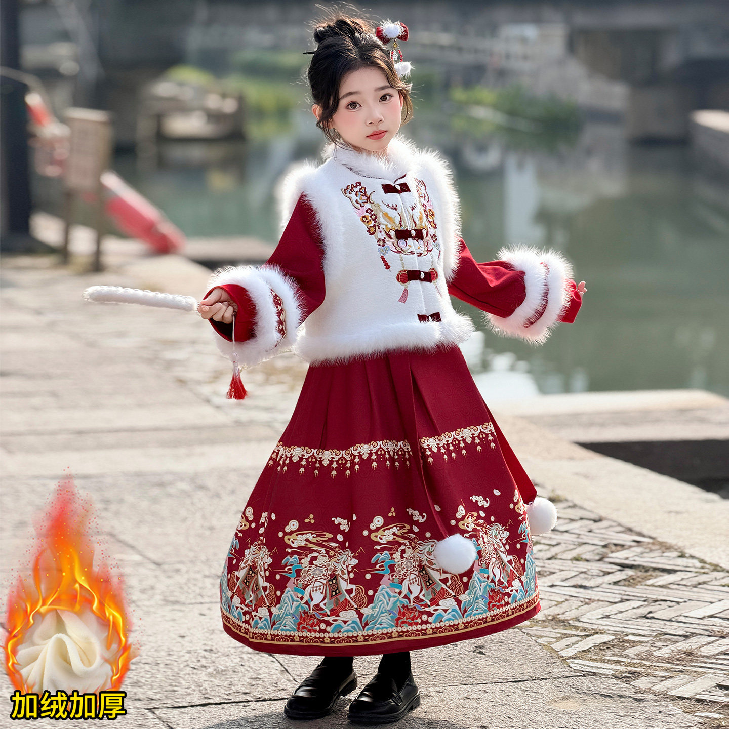 中国风女童马甲套装冬款2025中大童洋气古典马面裙喜庆女孩年服潮