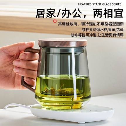 新款泡茶杯茶水分离水杯男士高档办公室茶道喝茶杯子个人专用玻璃