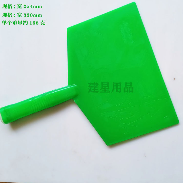 钢化塑料托灰板中号抹泥板匠作工具建筑抹子搭手热卖荧光绿,五金/工具,泥板,淘宝优惠券,粉丝福利购,淘宝优惠卷