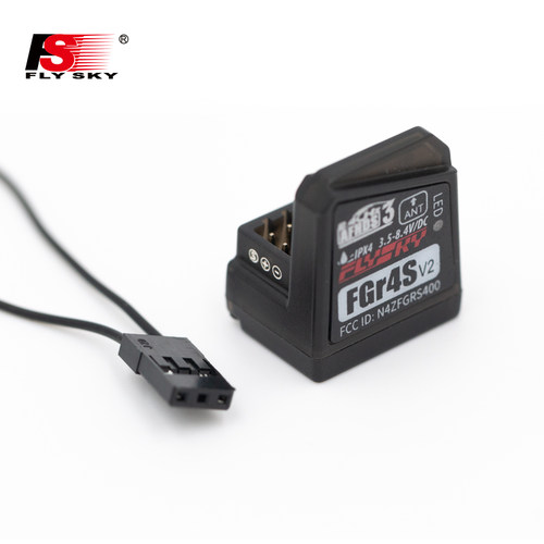 【FGR4S】富斯FLYSKY内置天线双向接收机可IBUS输出适用NB4车船等 - 封面