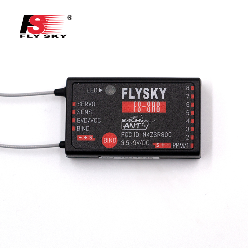 FLYSKY双向接收多种模型