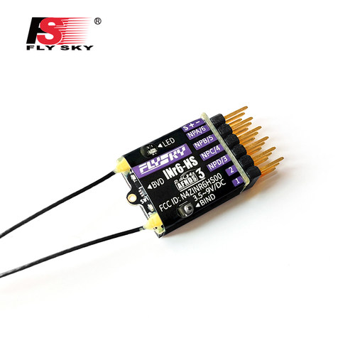 富斯直升固定翼滑翔机多轴通道