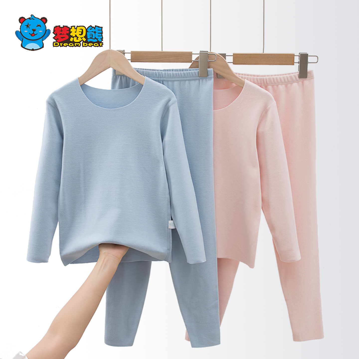 冬季男女莫代尔德绒保暖内衣套装