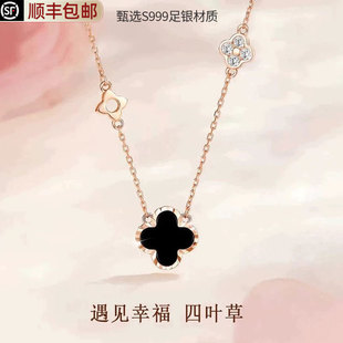 S999足银四叶草项链女2025年新款 轻奢银饰情人节礼物送女友闺蜜