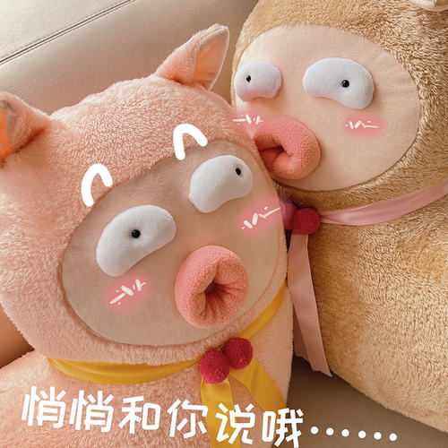 丑萌沙雕可写贺卡原创设计
