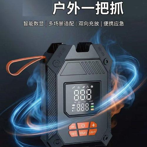高压泵一次充满自动充吸气可充电