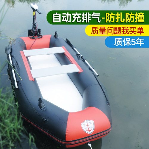 自动充抽气加厚硬底耐磨