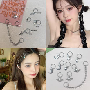 日韩时尚DIY编发发扣甜美星星月亮金属发辫发饰街舞造型夹子发饰