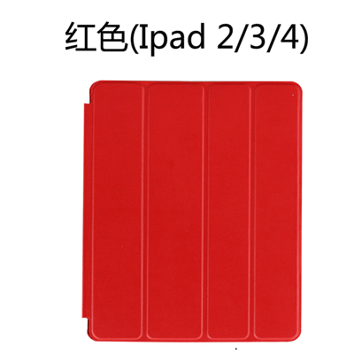 Æ»¹ûipad4±£»¤Ì× ipad3 smart case ipad2 cover ·Àˤȫ°ü´øÐÝÃß