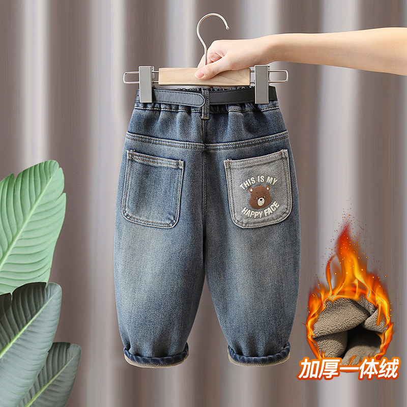 男童加绒裤子秋冬款2025新款儿童洋气一体绒牛仔裤宝宝冬装休闲裤,童装/婴儿装/亲子装,裤子,淘宝优惠券,粉丝福利购,淘宝优惠卷