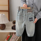 子长裤 休闲宝宝春秋装 2025春秋新款 时髦韩版 小童牛仔裤 儿童男童裤