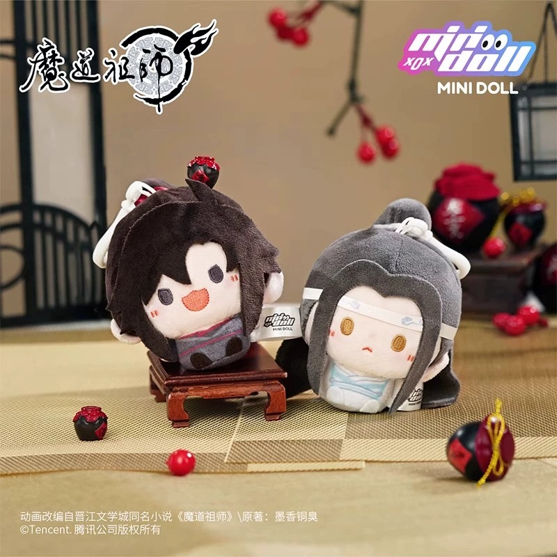 minidoll魔道祖师动画官方正版授权衍生周边玩偶圆滚滚毛绒挂件