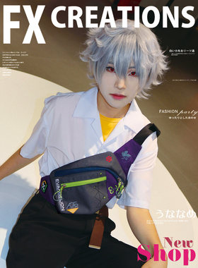 EVA联名新福音战士腰包外出轻便多功能防水斜挎包男女胸包大容量