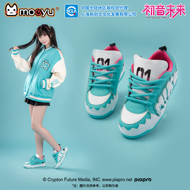 moeyu 初音未来咬咬系列中帮面包鞋运动休闲厚底情侣板鞋miku周边