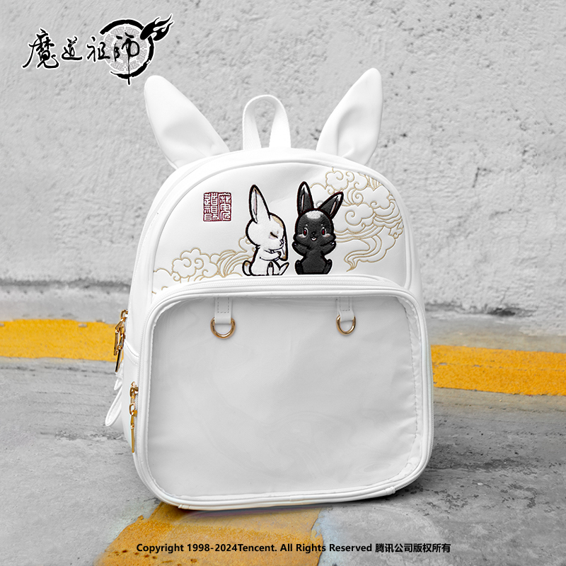南漫社正版 魔道祖师动画周边 魏无羡蓝忘机兔子痛包可爱双肩包