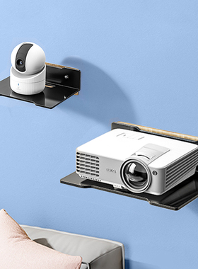 投影仪支架路由器置物架墙上机顶盒壁挂电视摄像头托架免打孔收纳