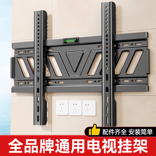 贝石适用于TCL雷鸟等多品牌电视
