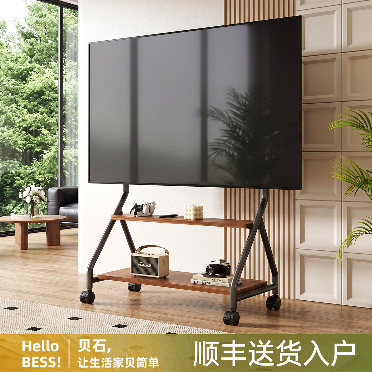 【政府补贴】电视移动支架中古风图片
