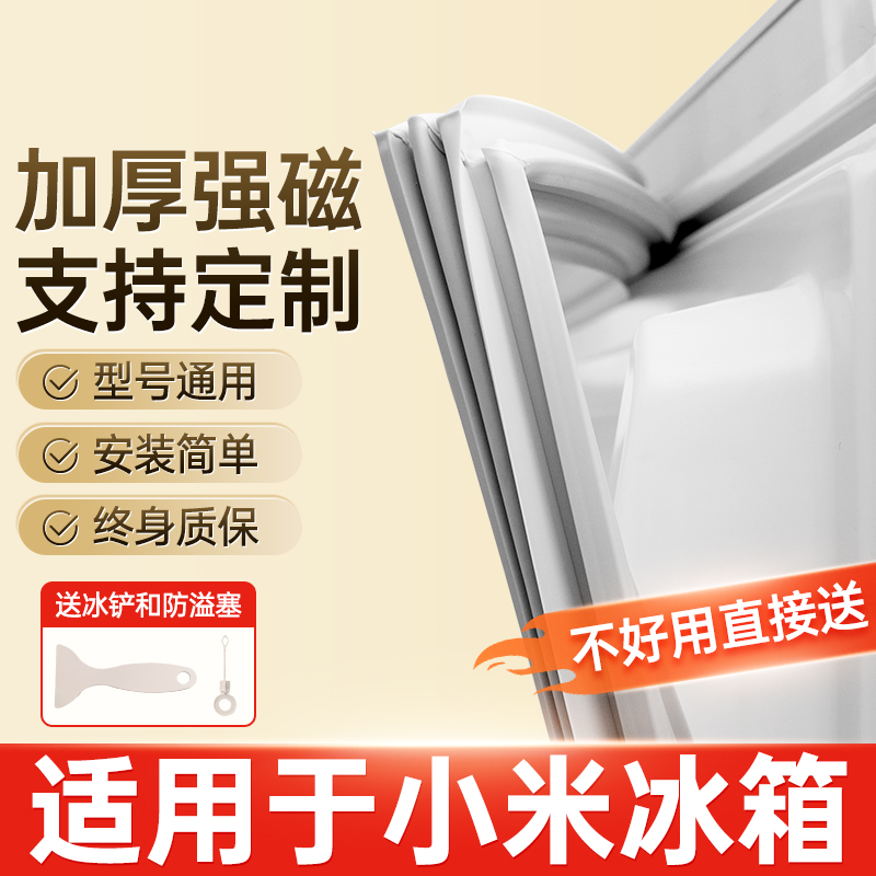 ǰؿʱ//ɫʳƷ/ܷǿ/Լ ʯСױܷ19.5Ԫ