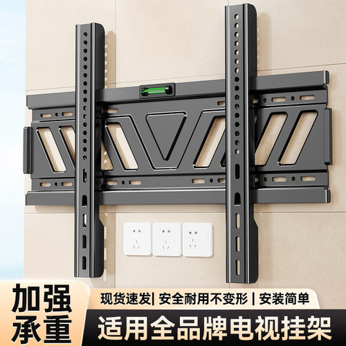 贝石适用于小米红米等多品牌电视