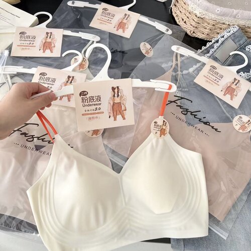 无痕内衣女大胸显小裸感微聚拢上托超薄杯隐形大U性感美背文胸夏