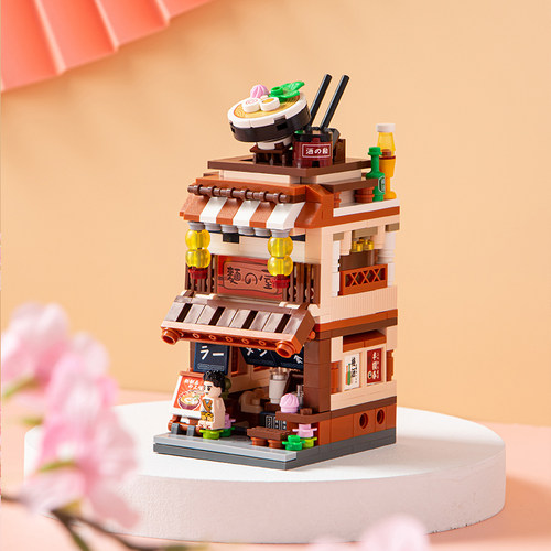 俐智loz颗粒积木迷你街景mini