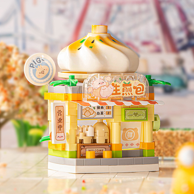 俐智Loz积木微钻小街景生煎包店