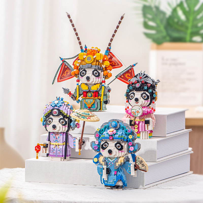俐智LOZ积木 国潮花衫熊猫武生京剧微钻小颗粒拼装玩具成人高难度