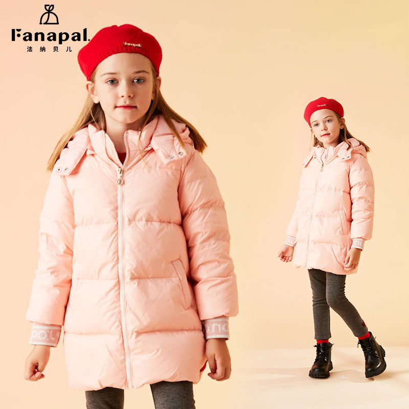 Fanapal/法纳贝儿中长款羽绒服
