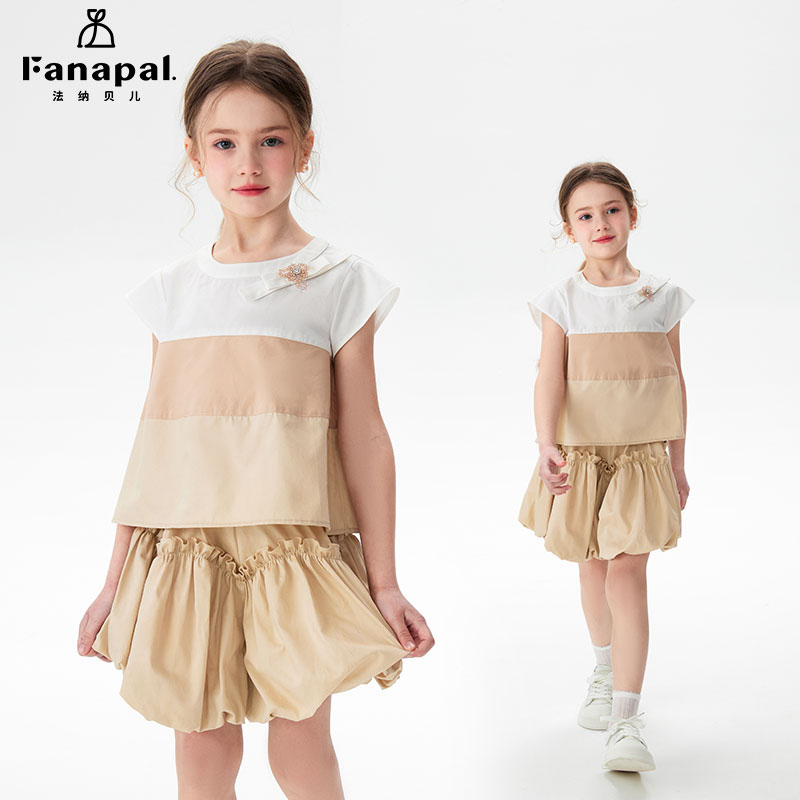Fanapal/法纳贝儿套装夏季2件