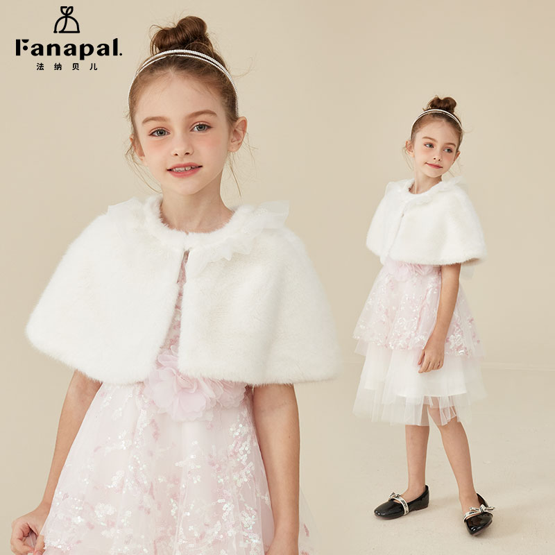 Fanapal/法纳贝儿礼服披肩披风