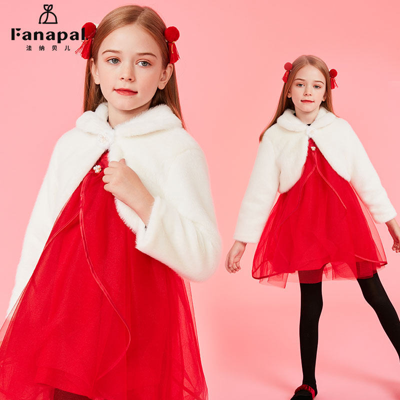 fanapal女童披风斗篷披肩