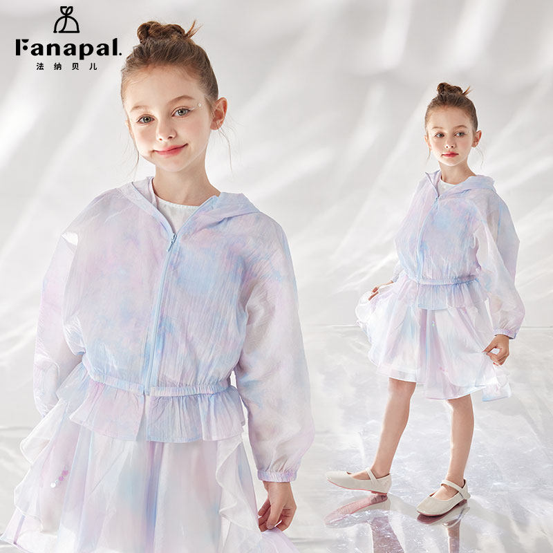 Fanapal/法纳贝儿女童外套夏季