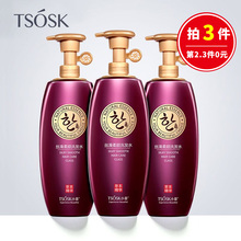 洗发水香味持久留香去屑止痒控油修复干枯毛躁清爽家庭装女男