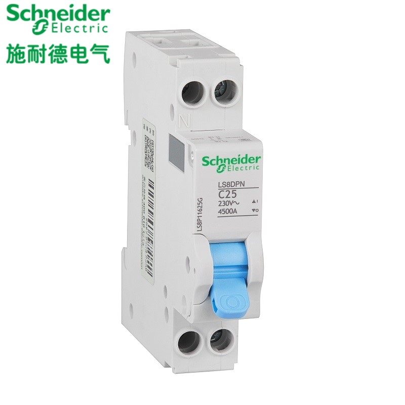 施耐德ls8空气开关1p n2p3p4pdpn10a16a20a25a32a40a50a63a断路器