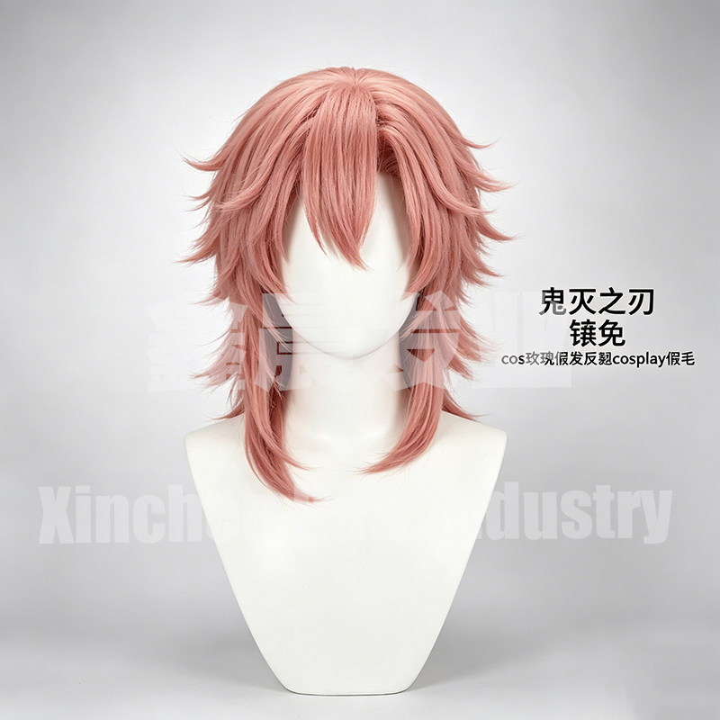 鬼灭之刃 靖兔 cos玫瑰假发反翘cosplay假毛 整顶无需大修高温丝