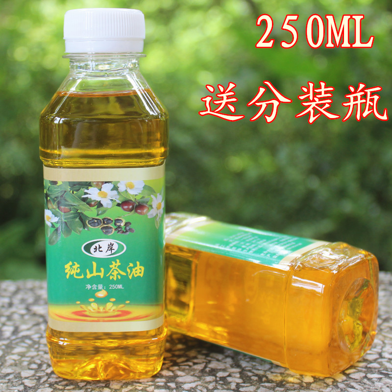 natural Orthodox school Shancha newborn baby Skin care Hair care Since virgin External use Tea seed oilin the Diapers/Care/Feeding/Push lathe , Baby bath skin care products , Massage Oil  category - from Buy2taobao.com to provide professional Taobao agent buy service