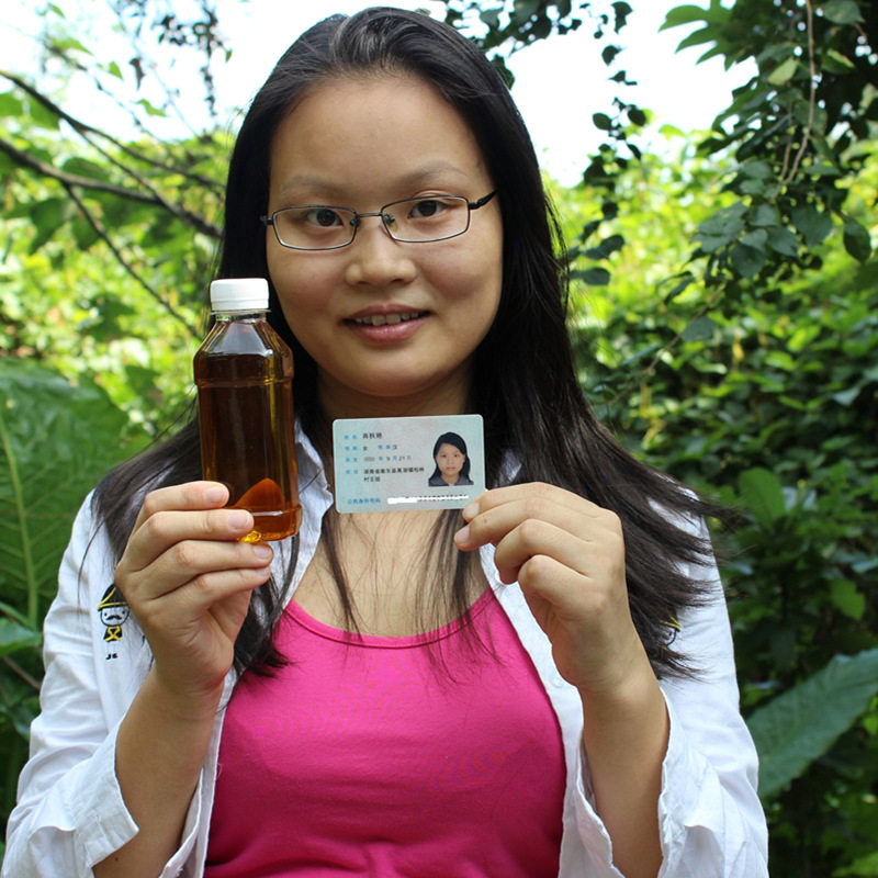 Orthodox school wild Shancha natural Skin care cosmetology baby External use Tea seed oil 250ML Hair care Tea oilin the Agri rice/Dried foods/Condiment , Cooking oil/Flavored oil , Shancha  category - from Buy2taobao.com to provide professional Taobao agent buy service