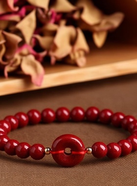 朱砂本命年女平安扣转运手链