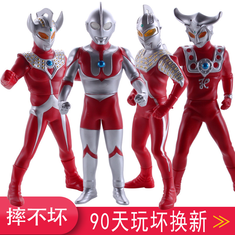 奥特曼儿童玩具套装多关节可动宇宙超人赛文泰罗人偶雷欧模型手办