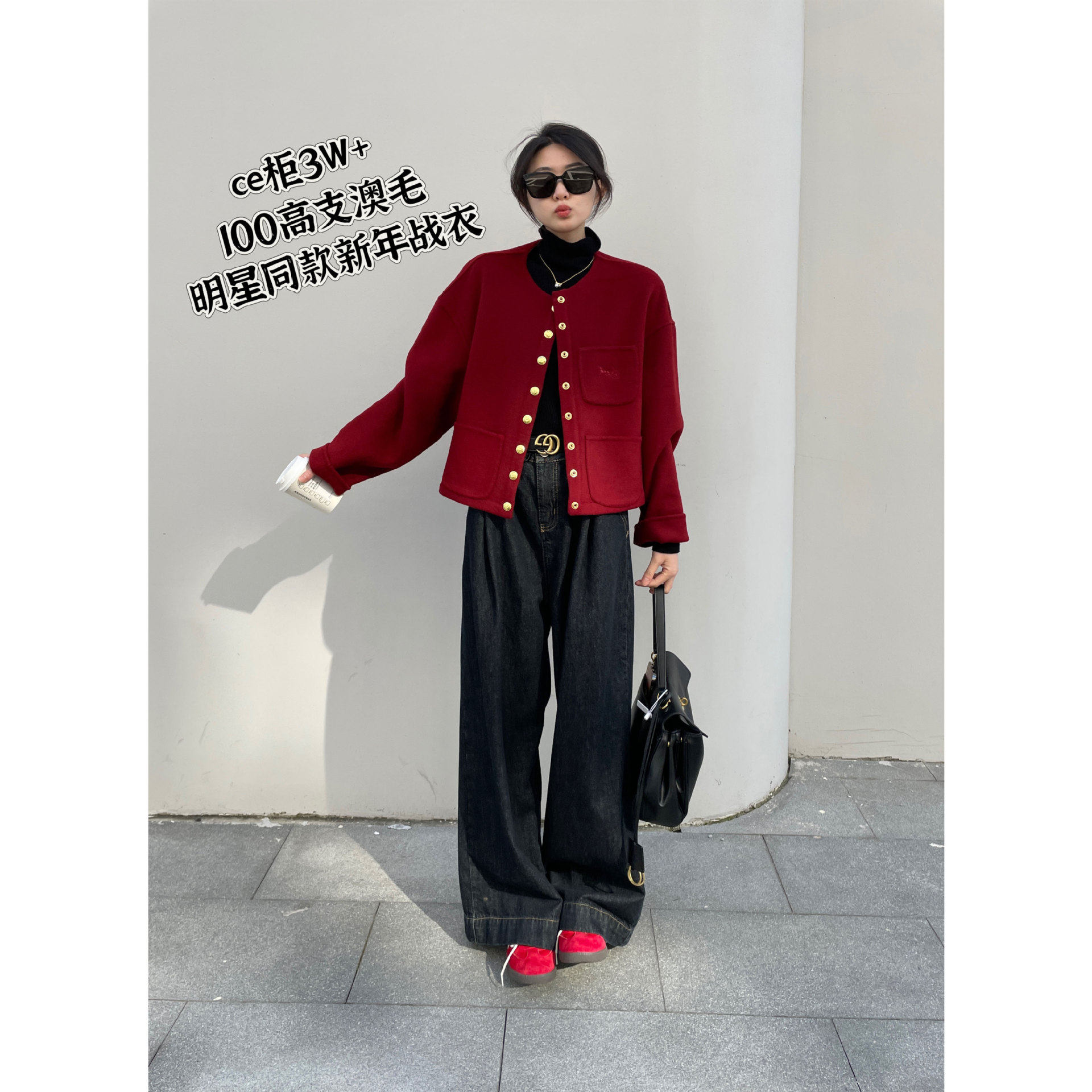 南鱼 柜3W+CE马车刺绣 小个子新年圣诞双面呢羊毛大衣短款外套女,女装/女士精品,毛呢外套,淘宝优惠券,粉丝福利购,淘宝优惠卷